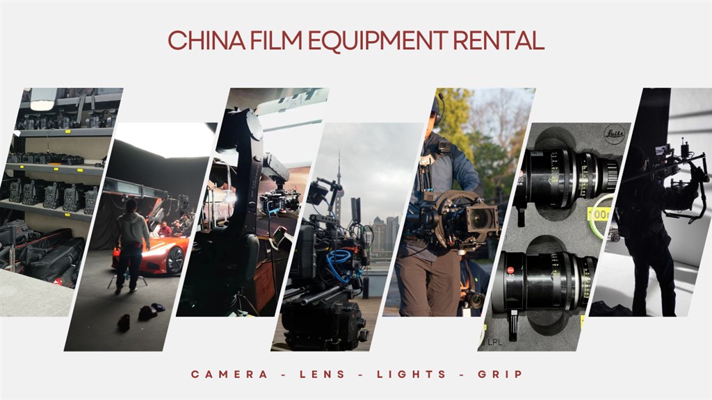 China Arri Camera Rental